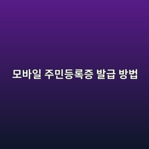 ebaaa8ebb094ec9dbc eca3bcebafbceb93b1eba19deca69d ebb09ceab889 ebb0a9ebb295 1787578032